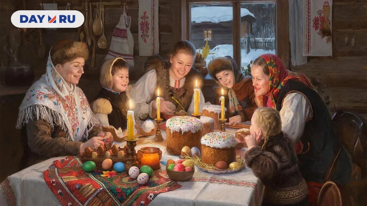 Семья, Пасха