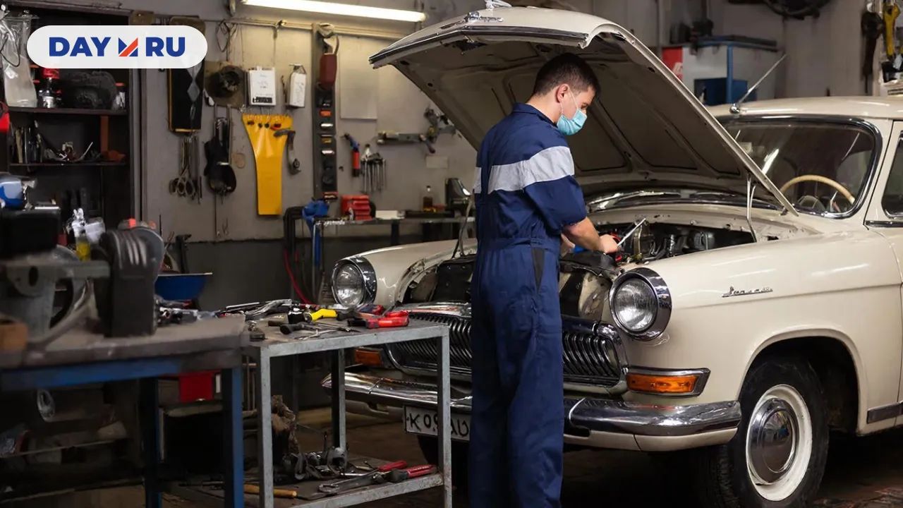 Ремонт автомобиля