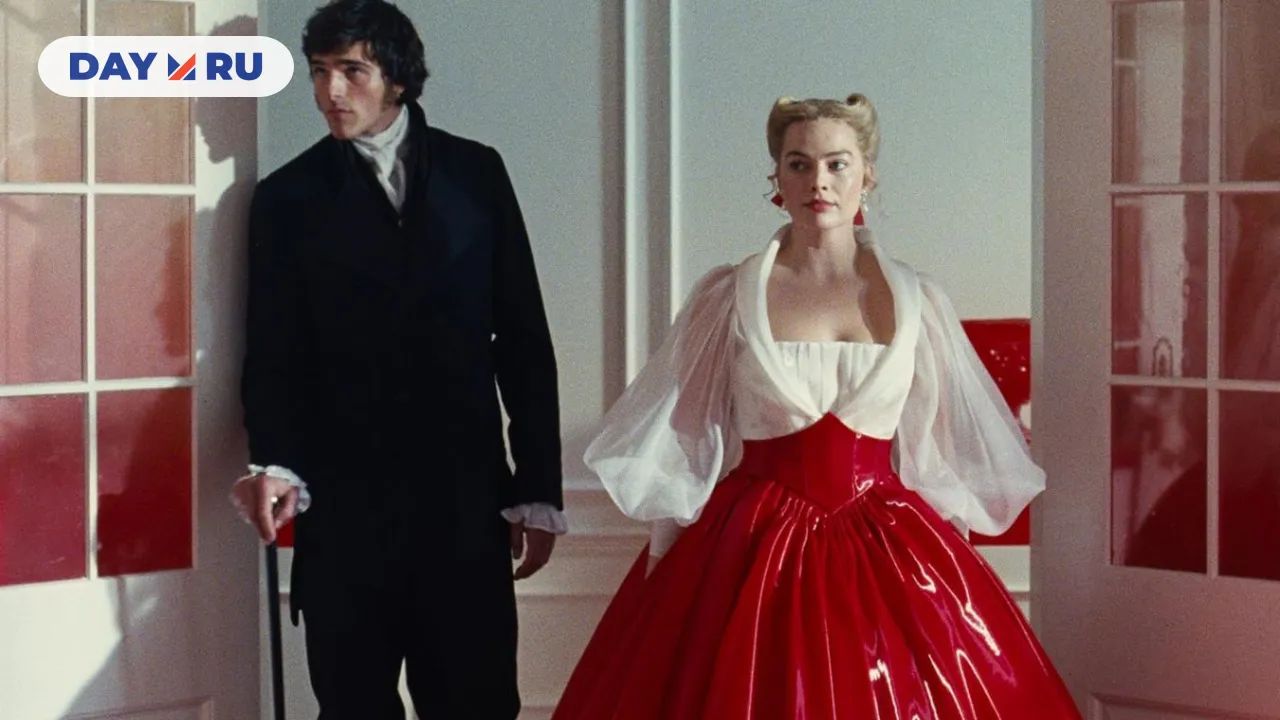 Грозовой перевал 