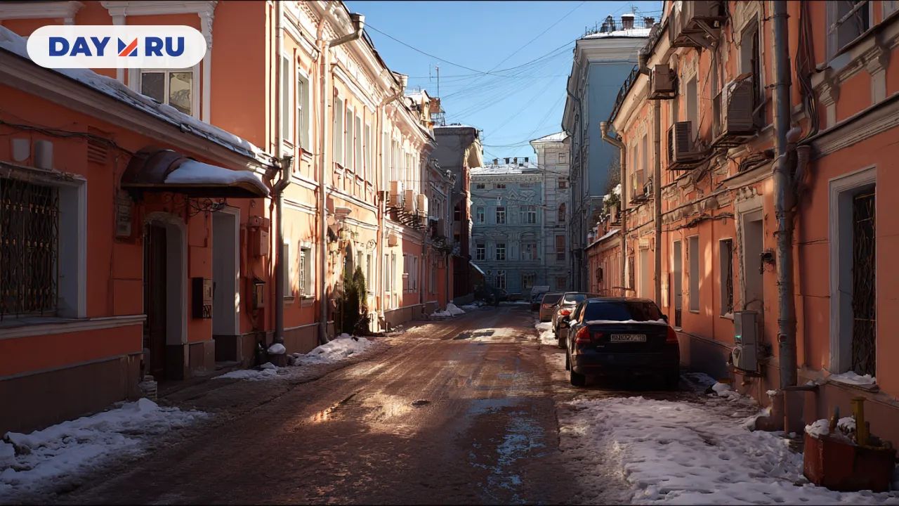 Короткая улица