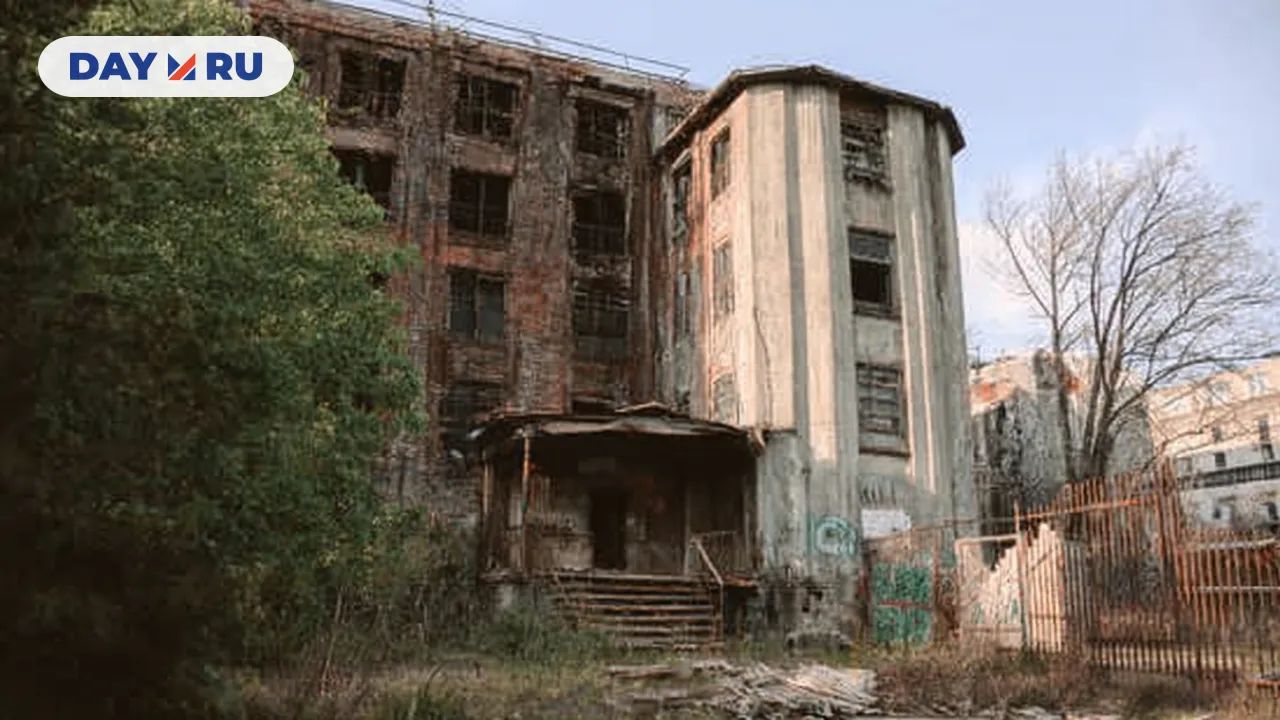 Заброшенное здание