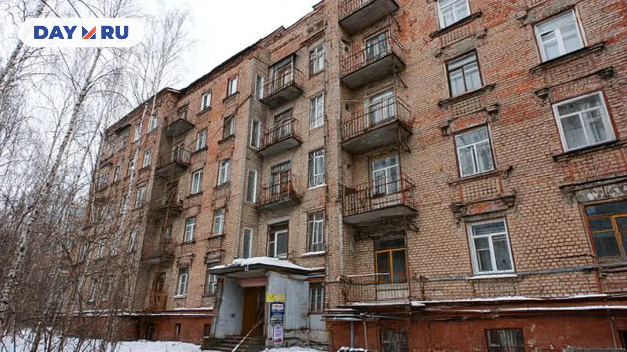 Пятиэтажка