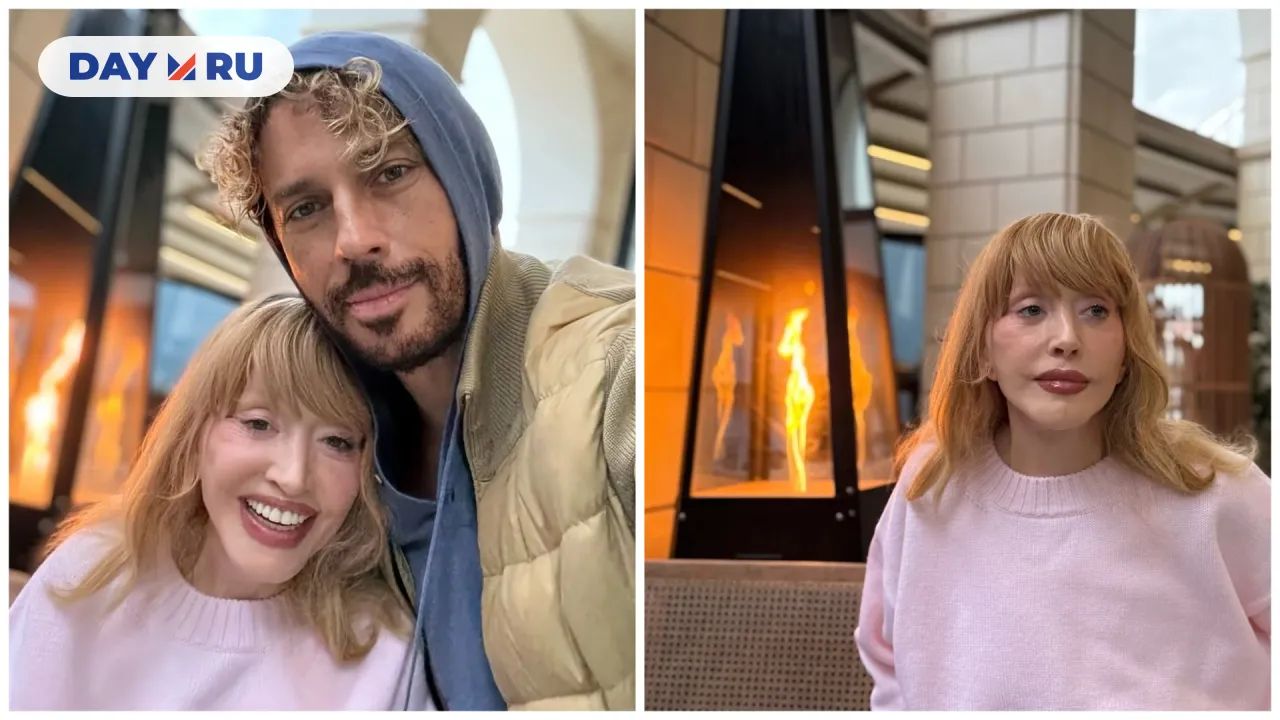 Алла Пугачёва и Максим Галкин*