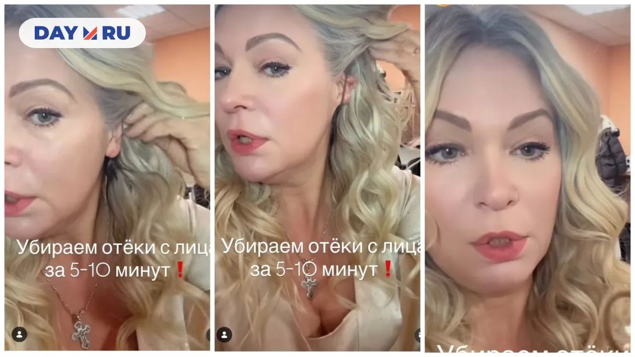 Виктория Макарская