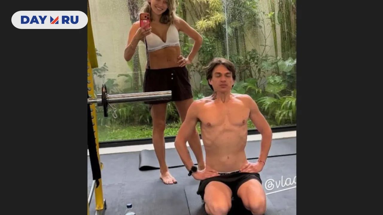 Регина Тодоренко и Влад Топалов