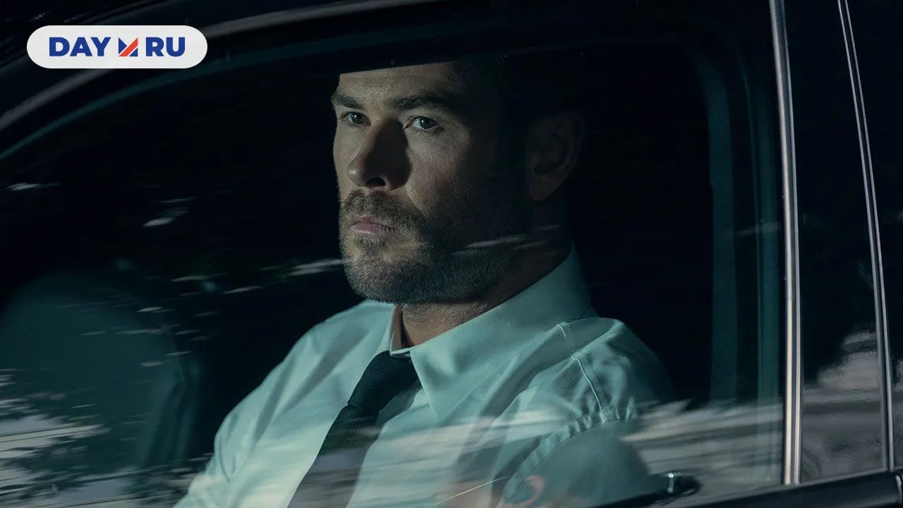 «Ограбление в Лос-Анджелесе»