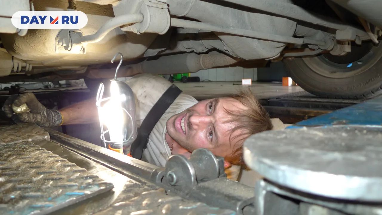 Автосервис