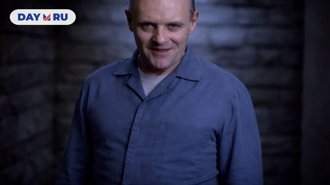  «Молчании ягнят»