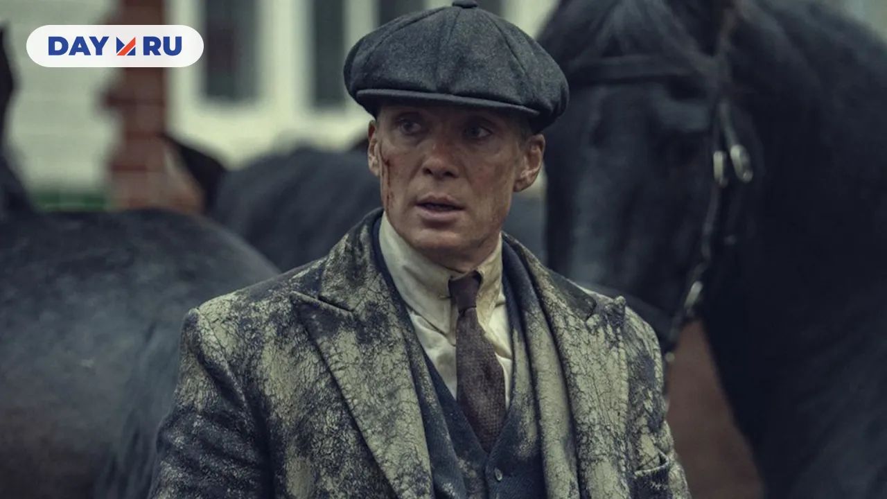 Килиан Мерфи