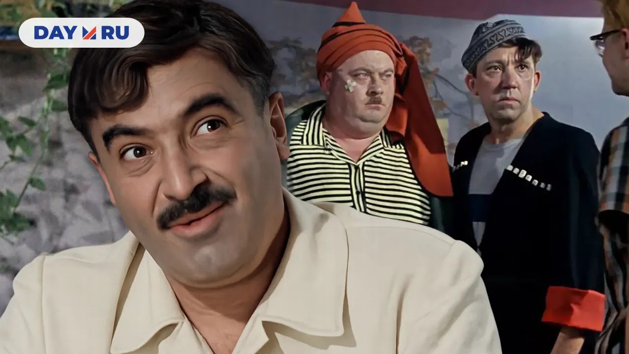 Кадр из фильма "Кавказская пленница"