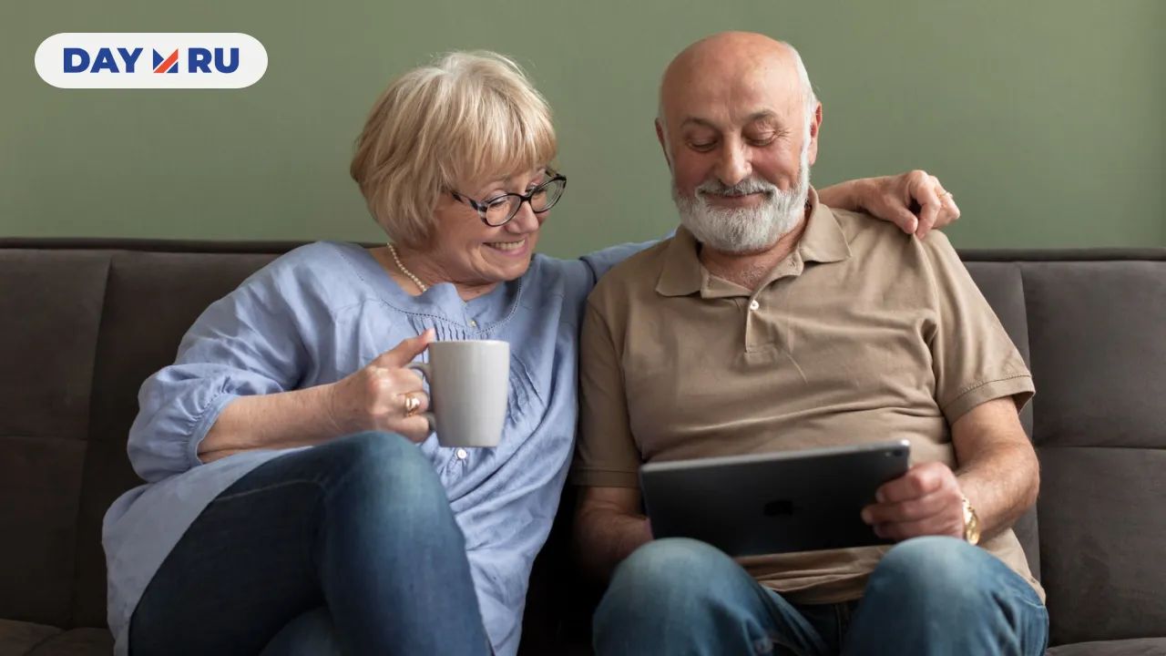 Пенсионеры