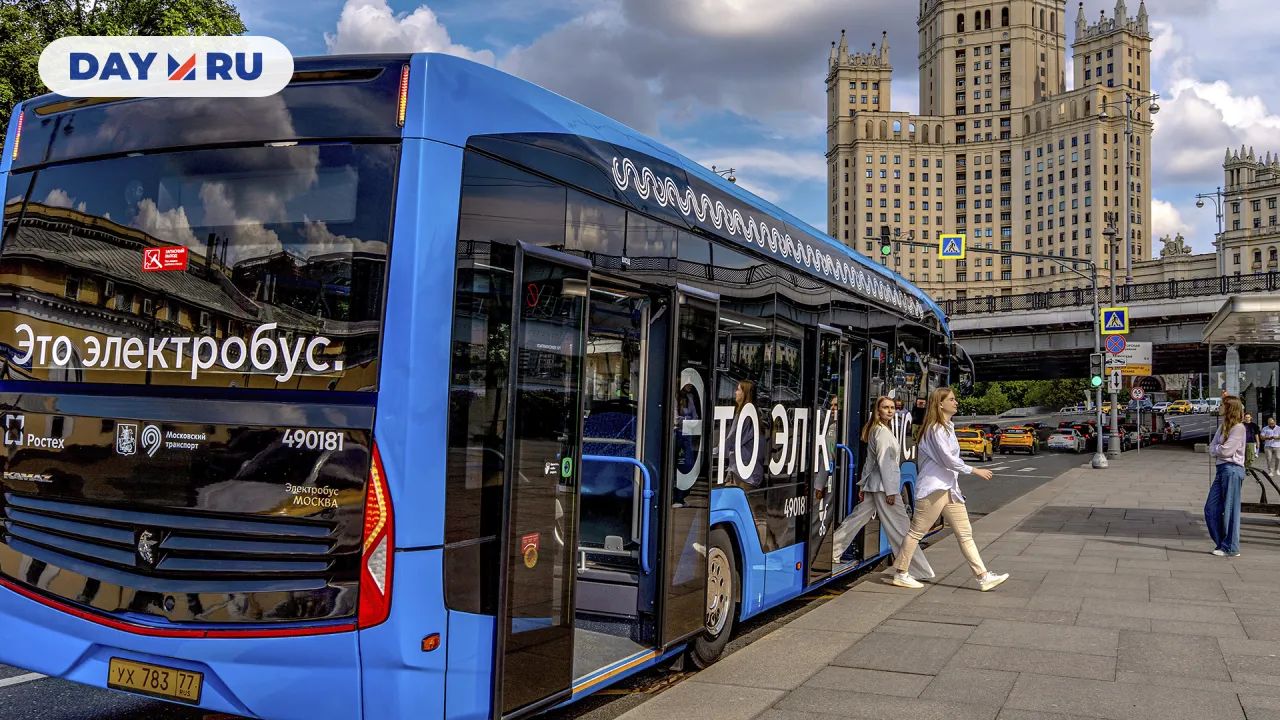 Город, электробус