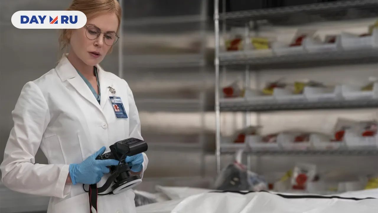 «Скарпетта»