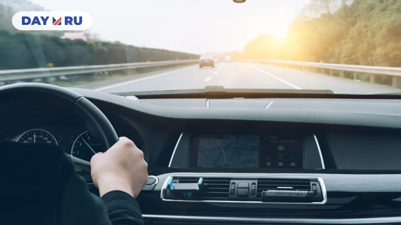 Автомобиль