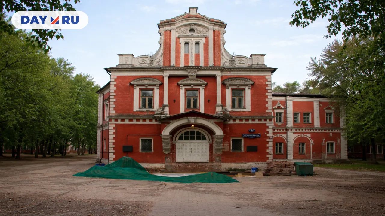 Палаты Аверкия Кириллова