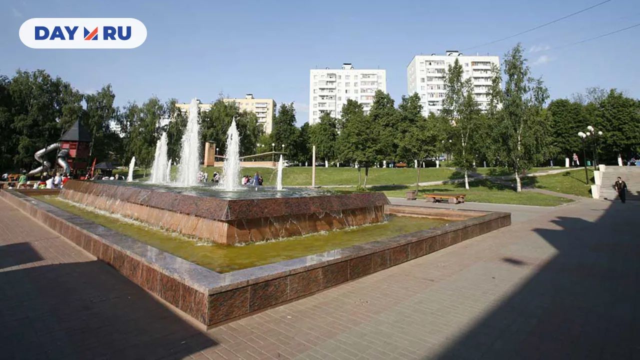 Город