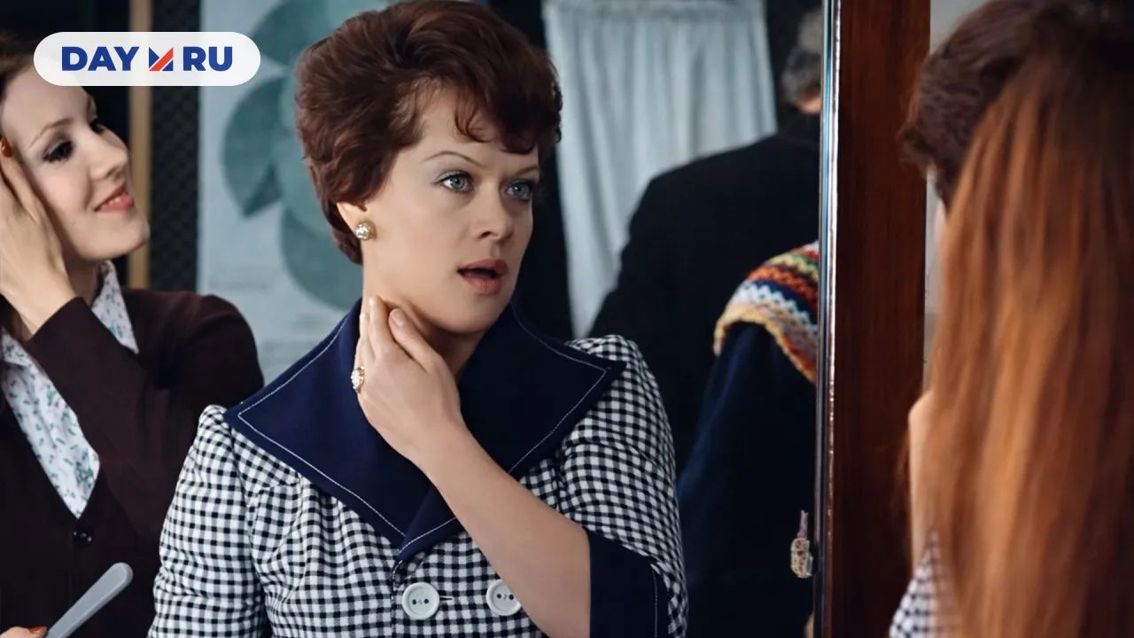 Алиса Фрейндлих