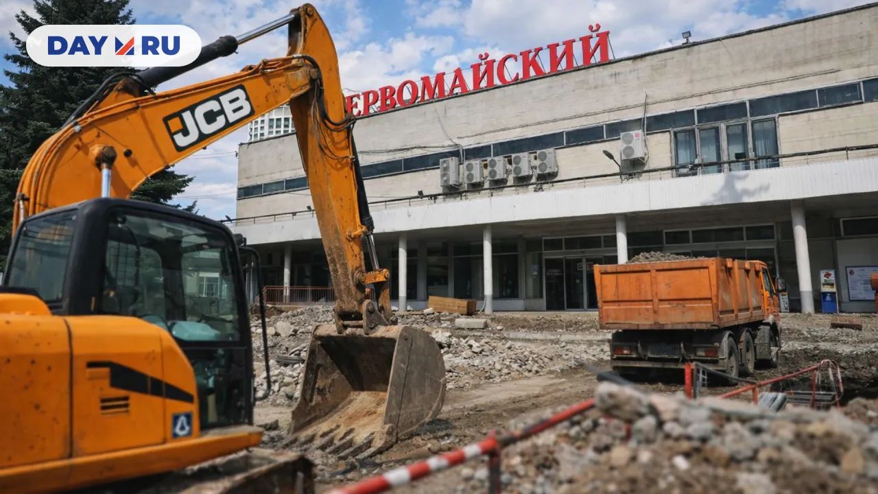 Здание, снос