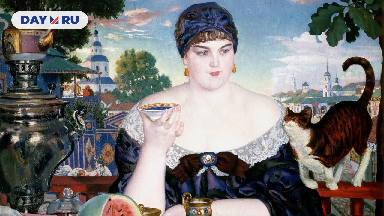 «Купчиха за чаем»