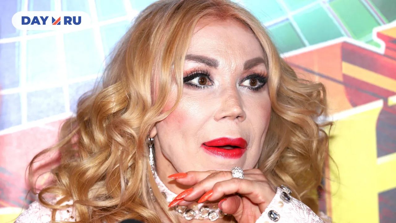 Маша Распутина