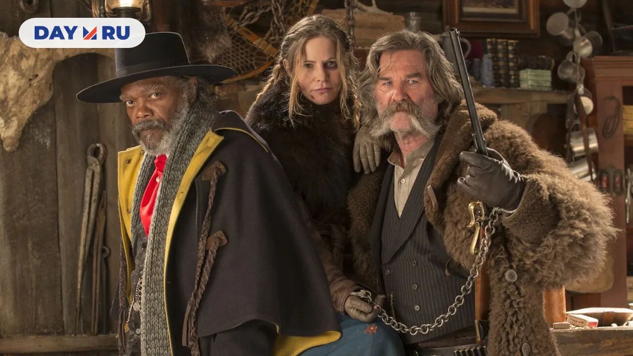 «Омерзительная восьмёрка»