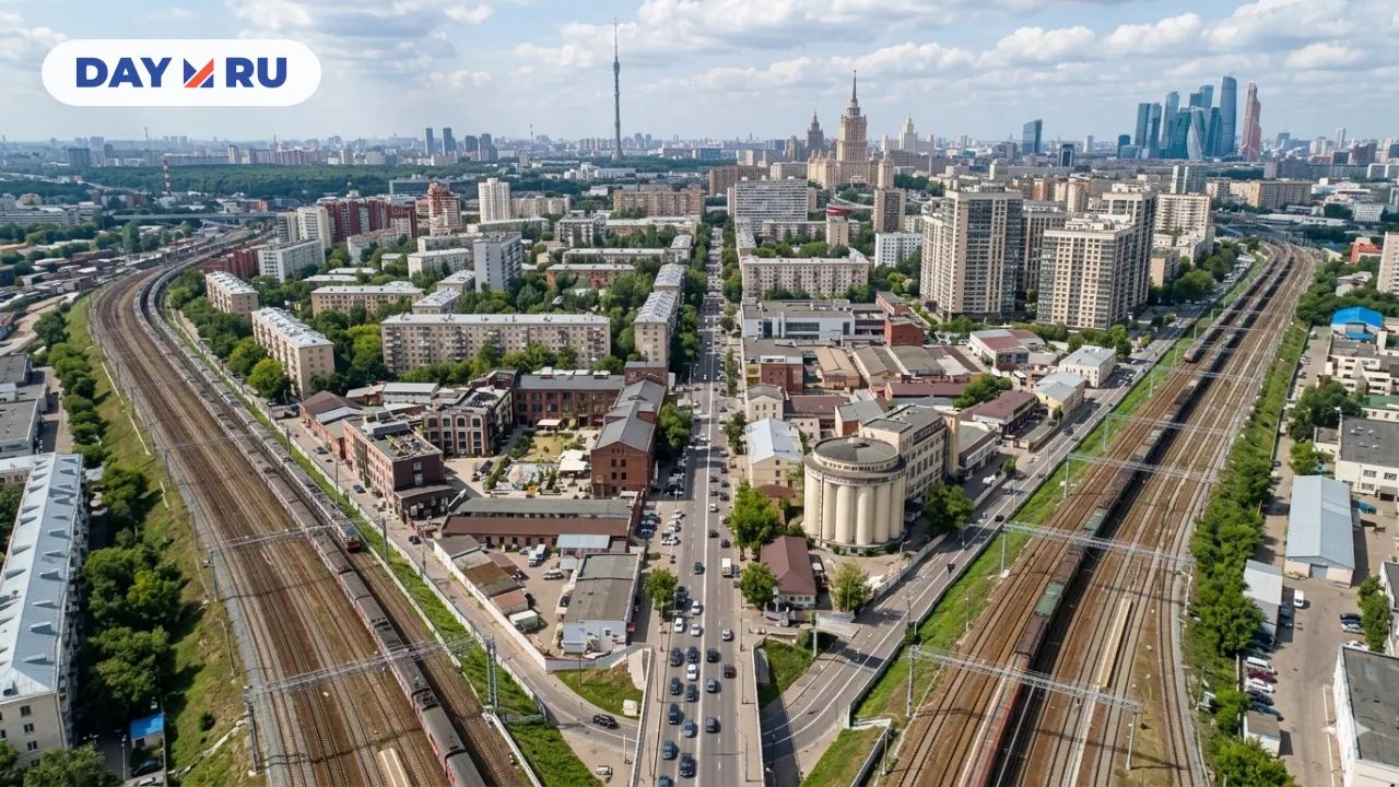 Район Москвы