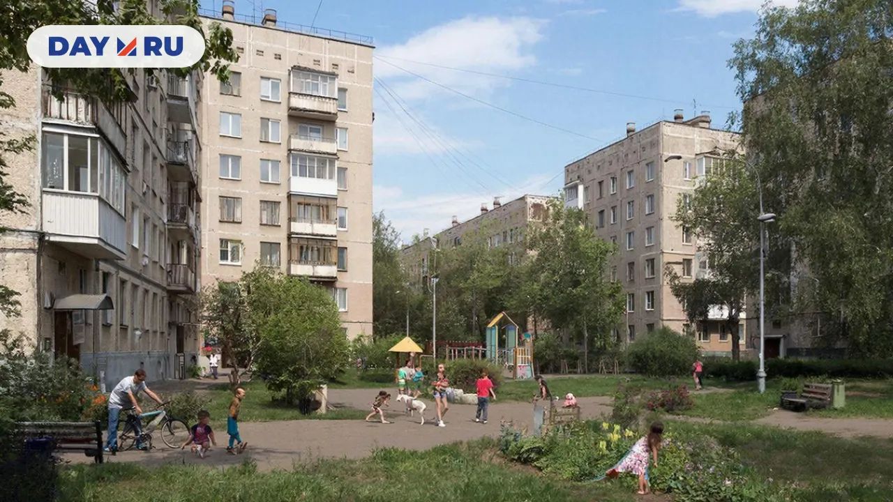 Район Москвы