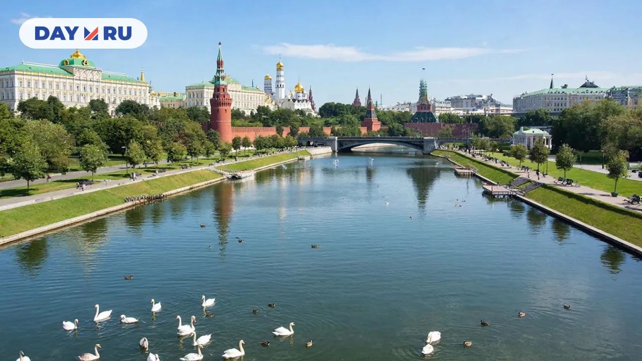 Пруд, Москва