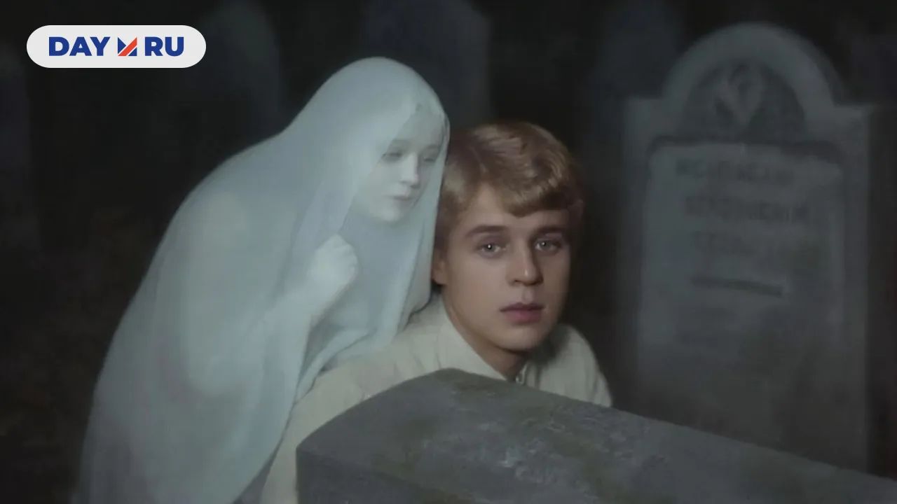 Сергей Есенин, могила, призрак