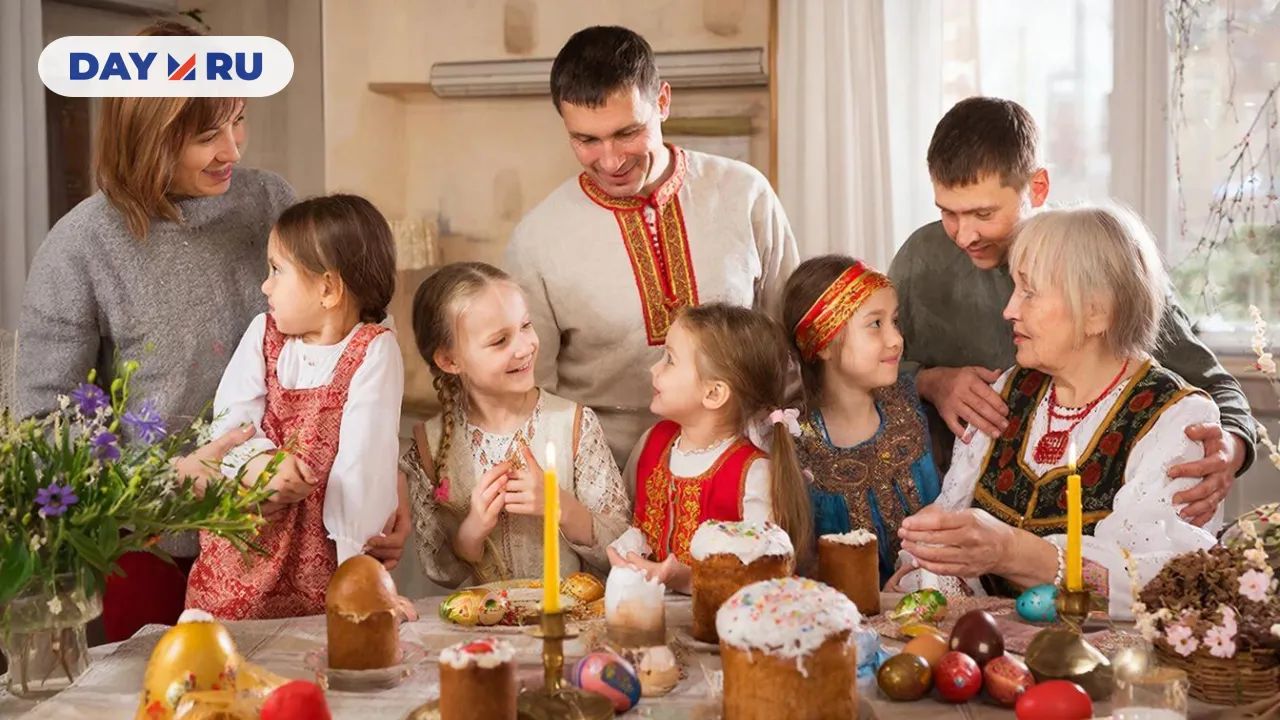 Семья, Пасха