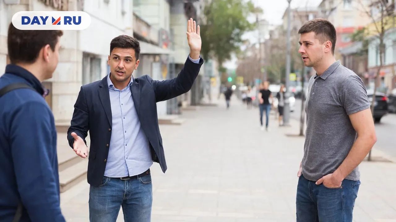 Мошенники, улица, прохожий