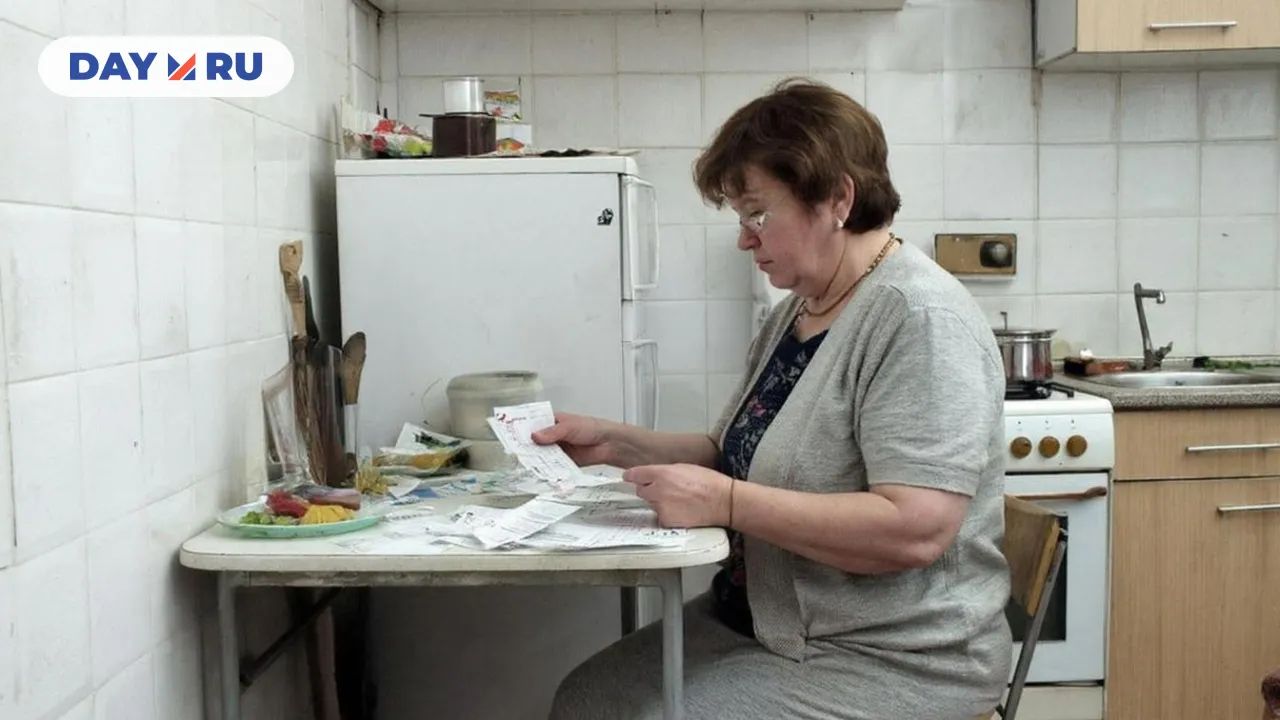 Женщина, оплата счетов