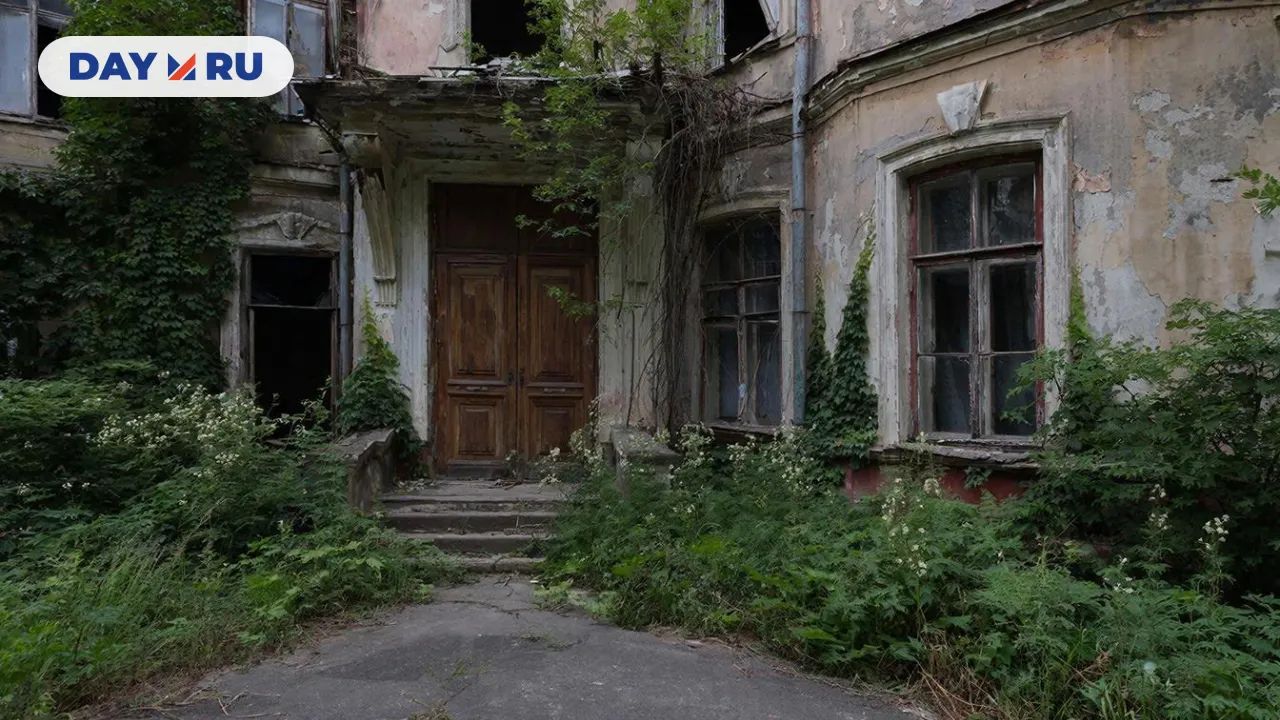 Заброшенная усадьба