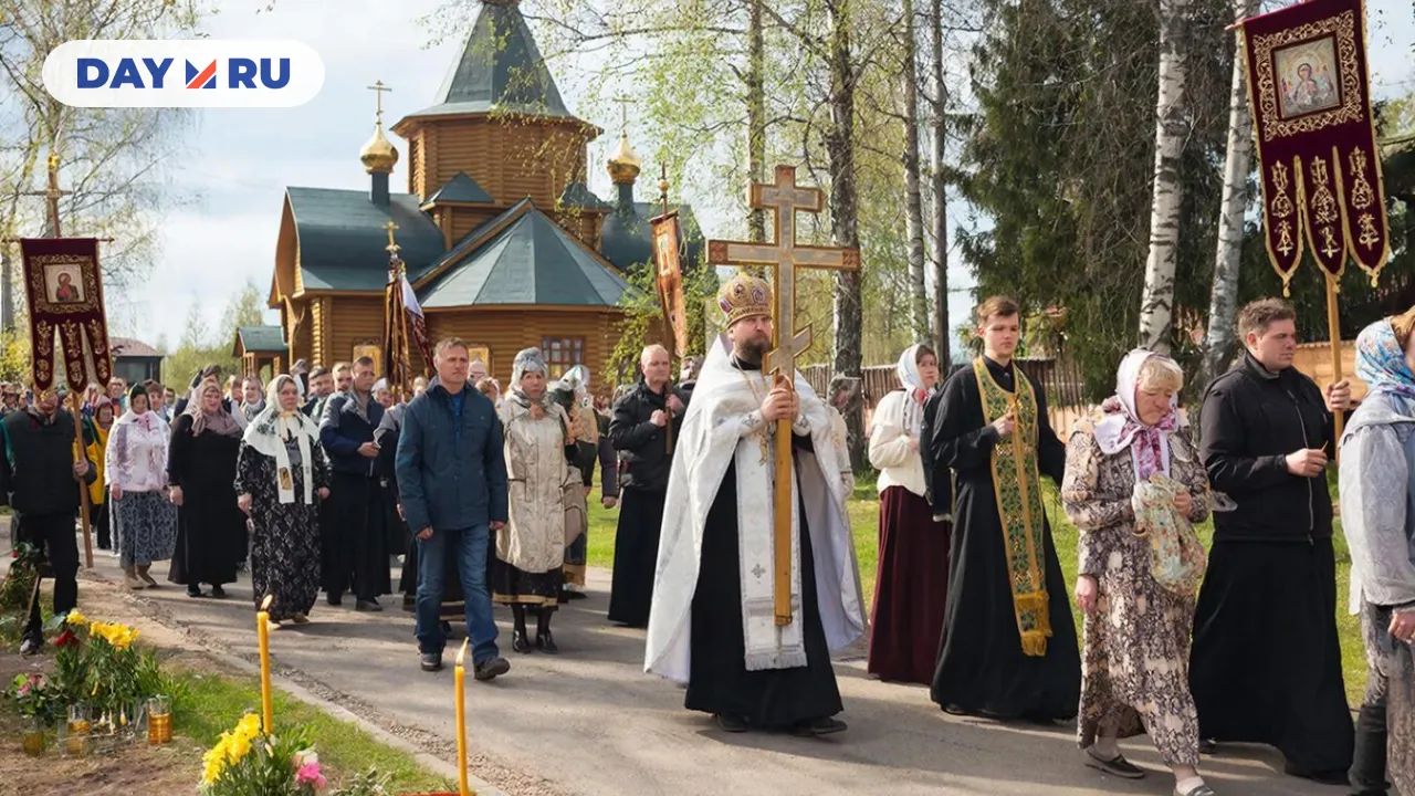 Крестный ход