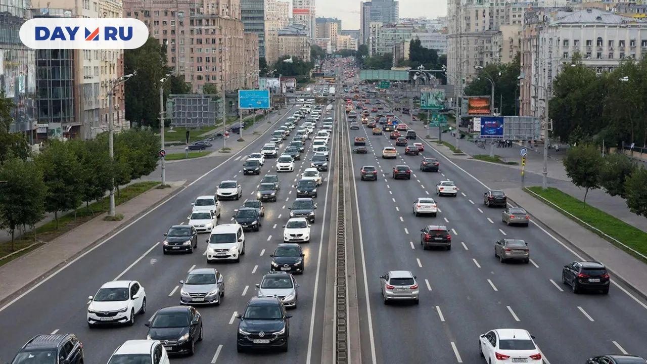 Автодорога