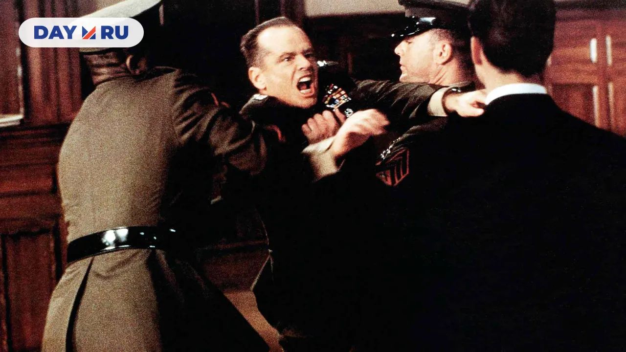 «Несколько хороших парней»