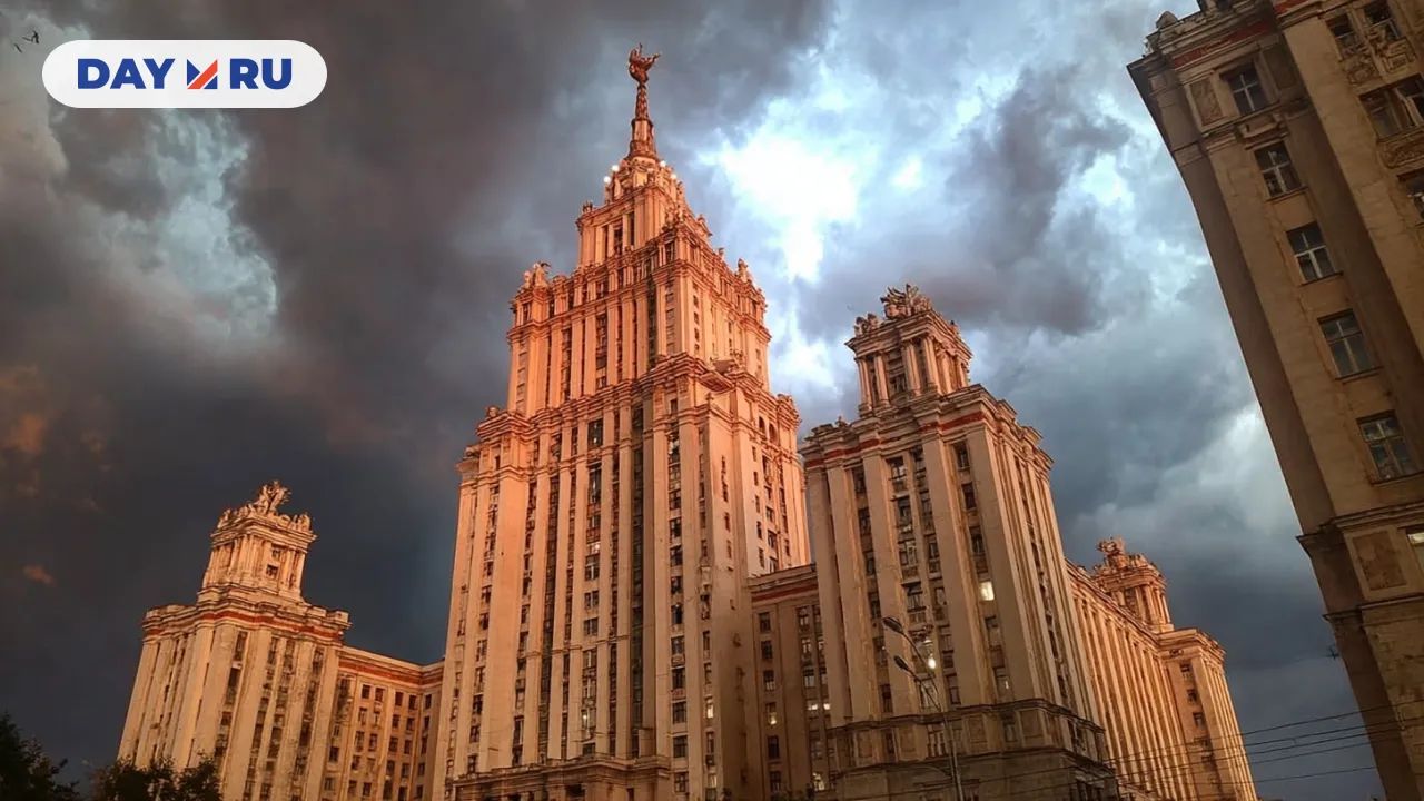 Сталинская высотка