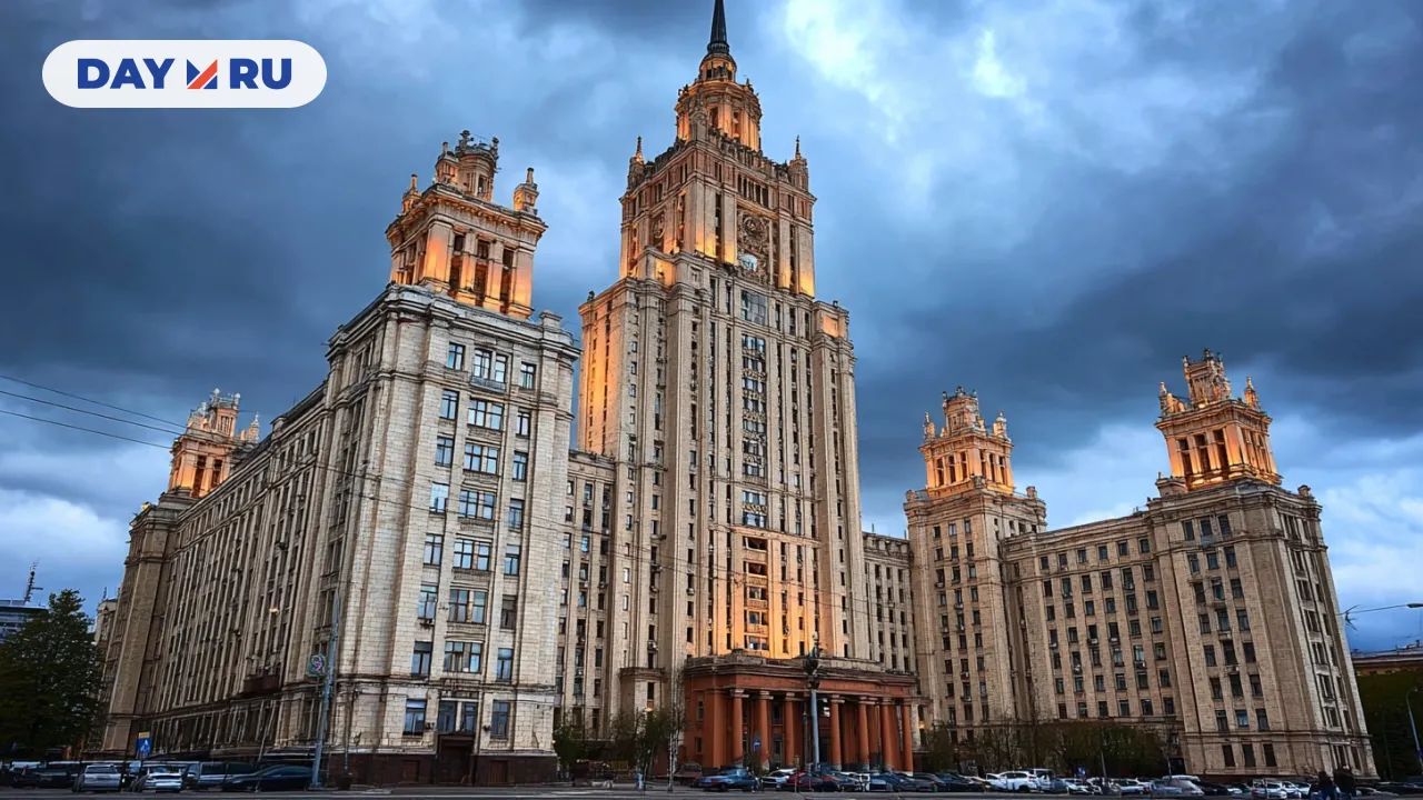 Сталинская высотка