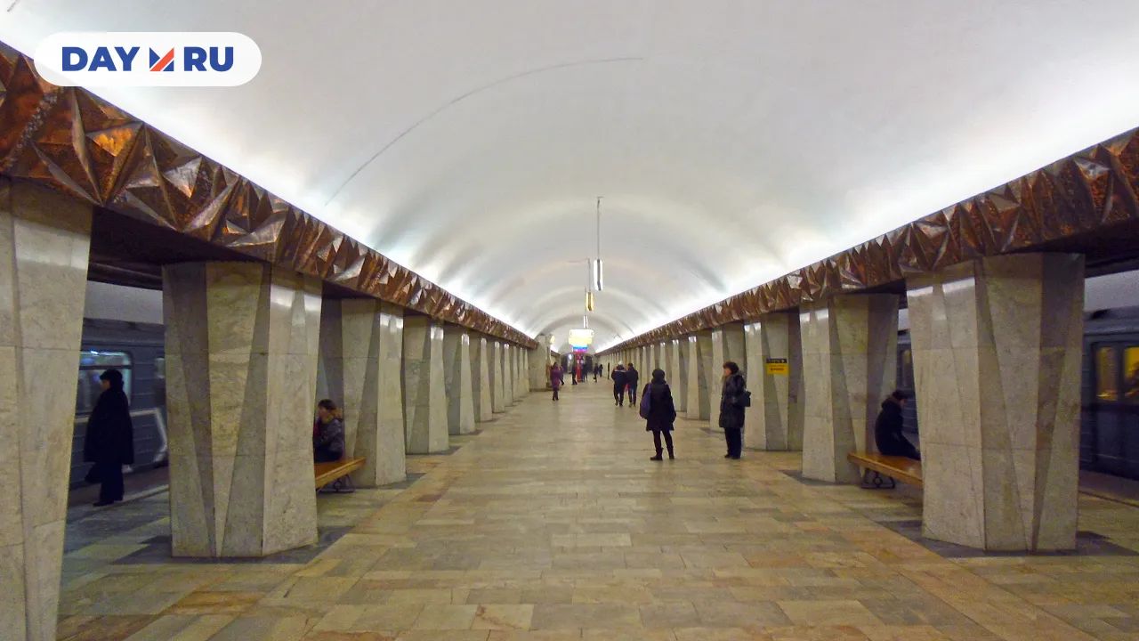 Китай-город (станция метро)