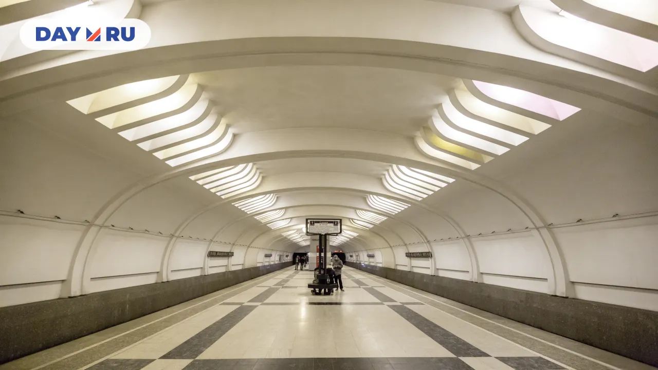 Улица академика Янгеля (станция метро)