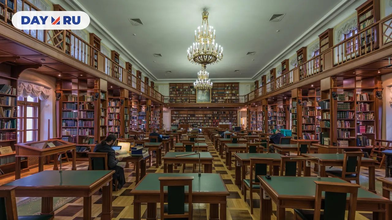 Румянцевский зал в доме Пашкова