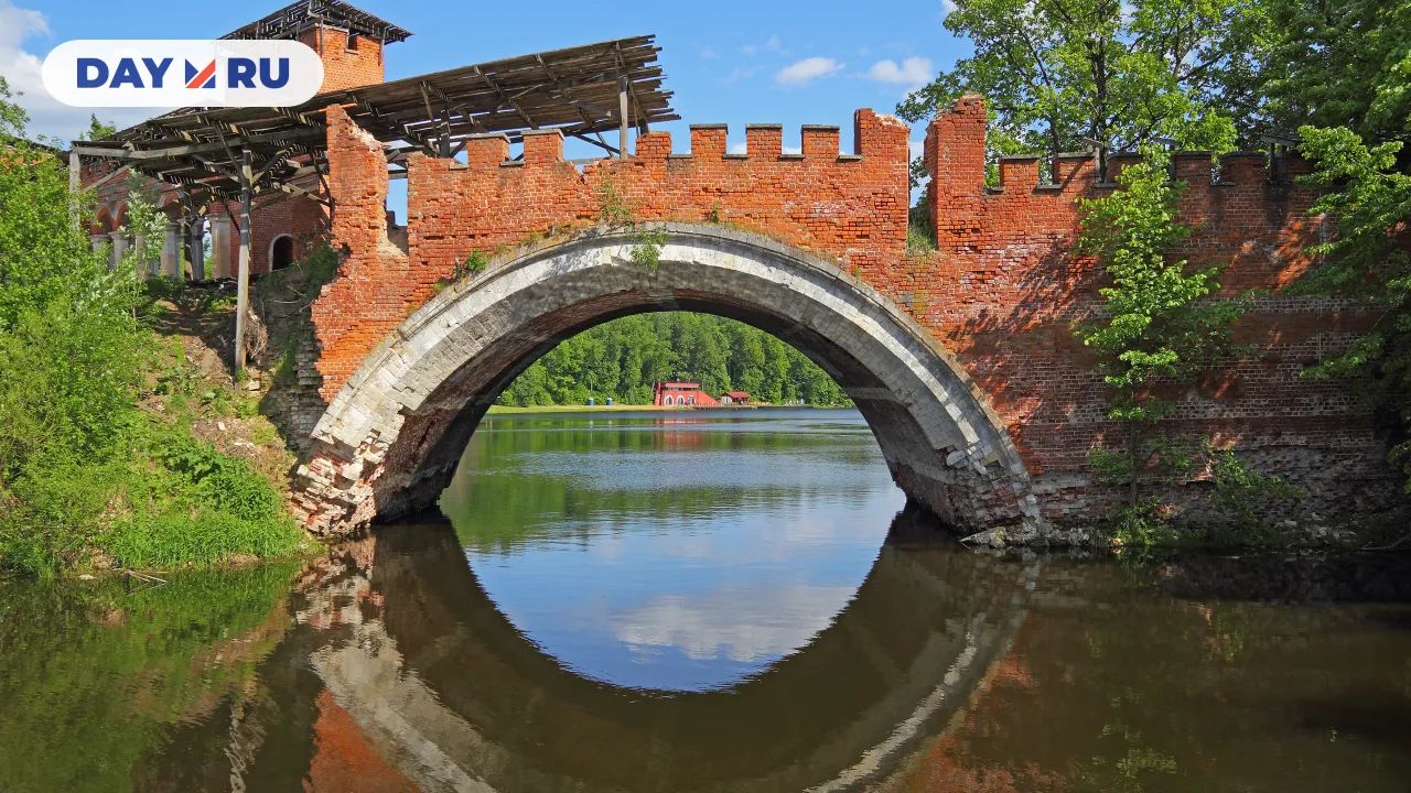  Ансамбль бывшей усадьбы Марфино. Большой мост.