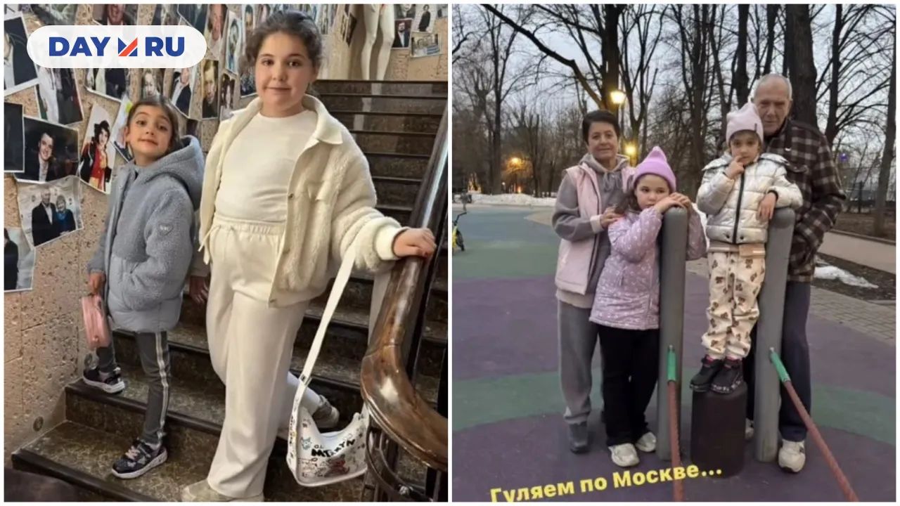 Семья Виторганов