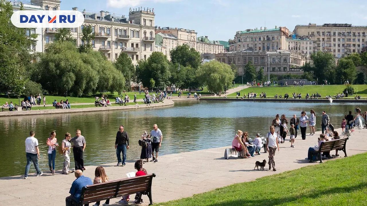 Патриаршие пруды