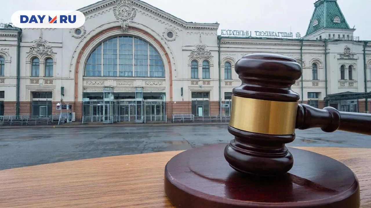 Рижский вокзал