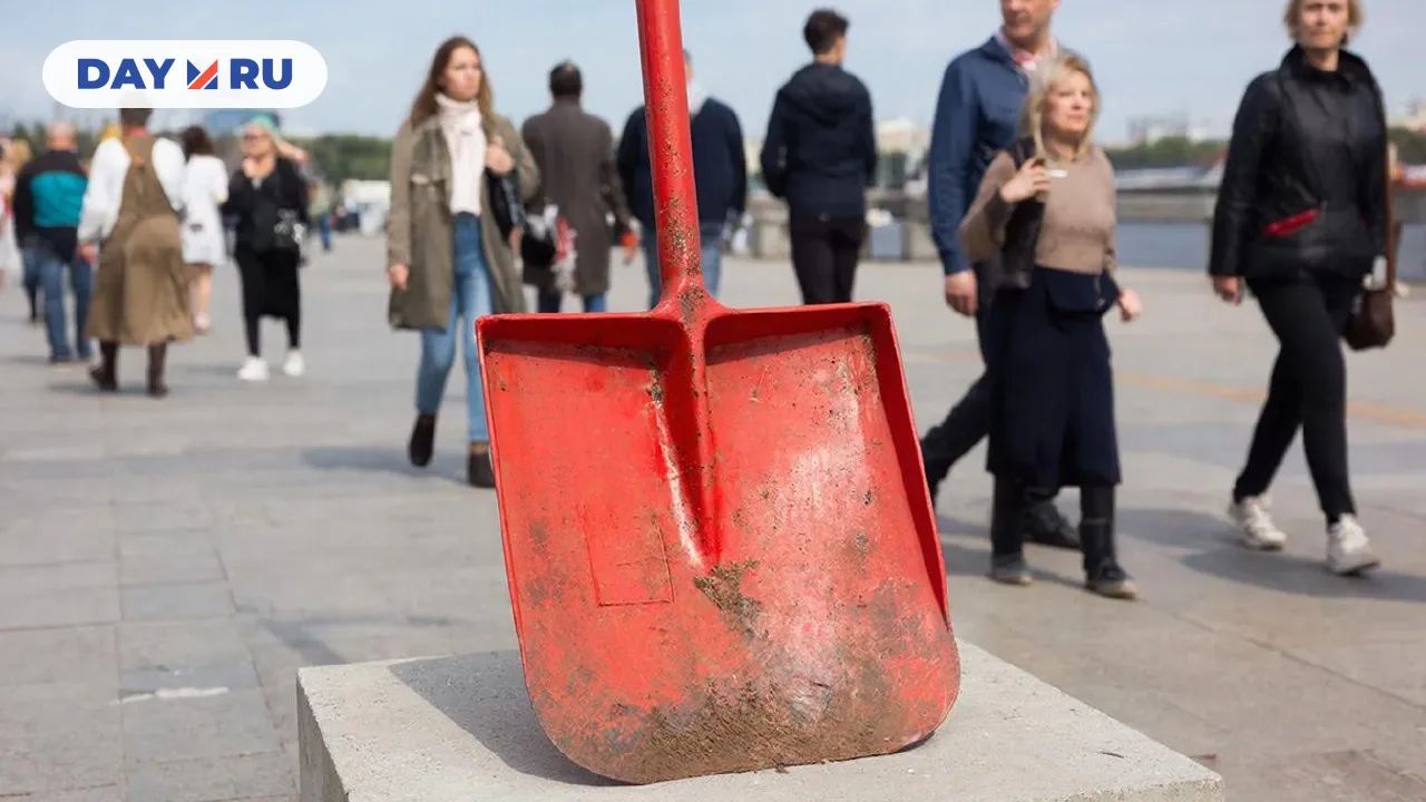 Инсталляция