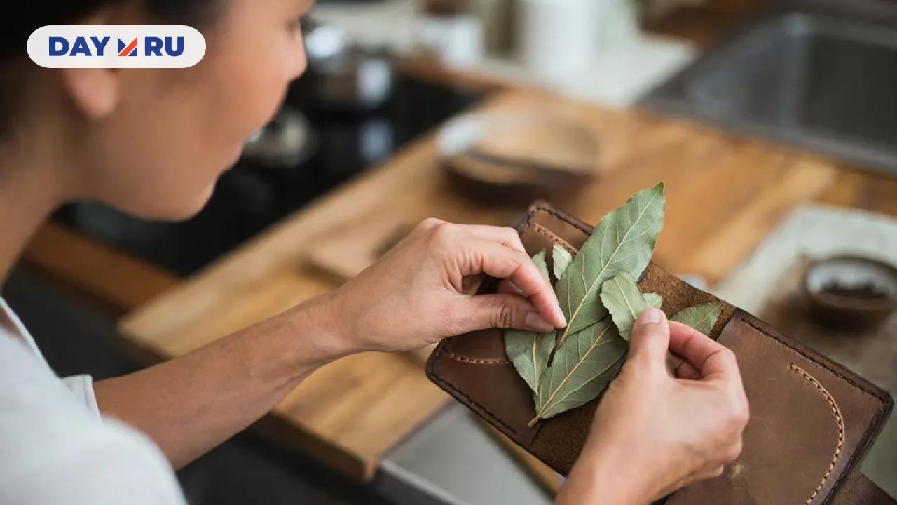 Лавровый лист