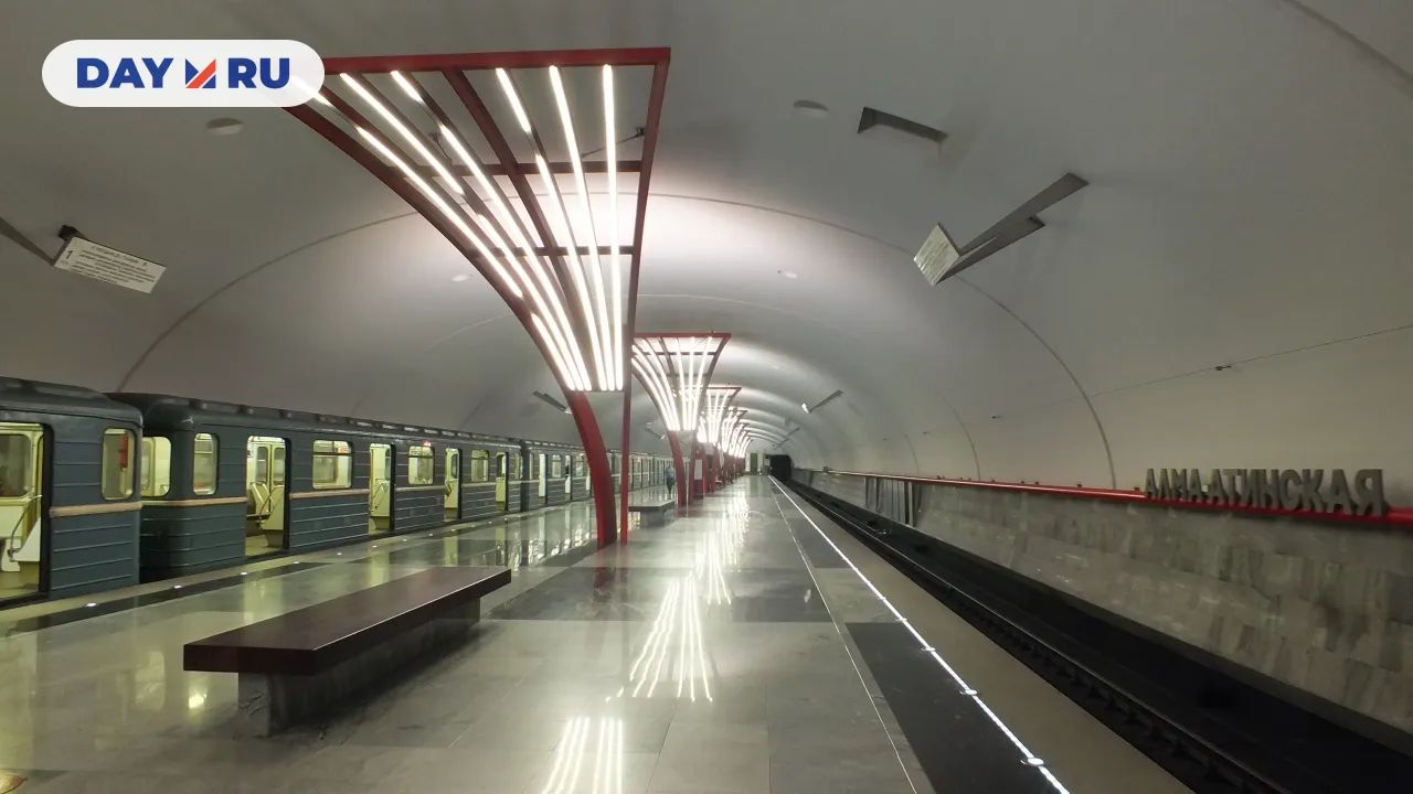 «Алма-Атинская» станция 