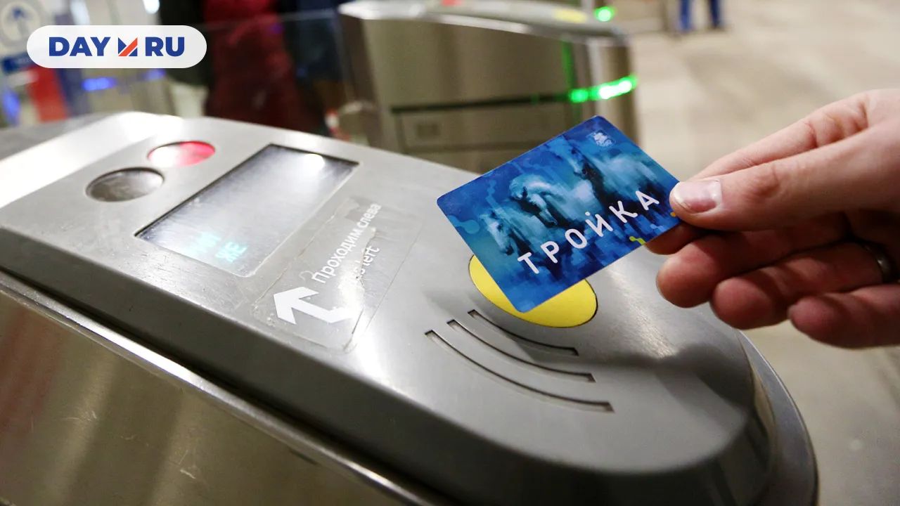 Метро, карта