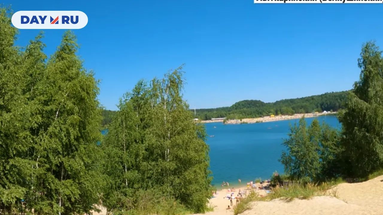 Волкушинский карьер.